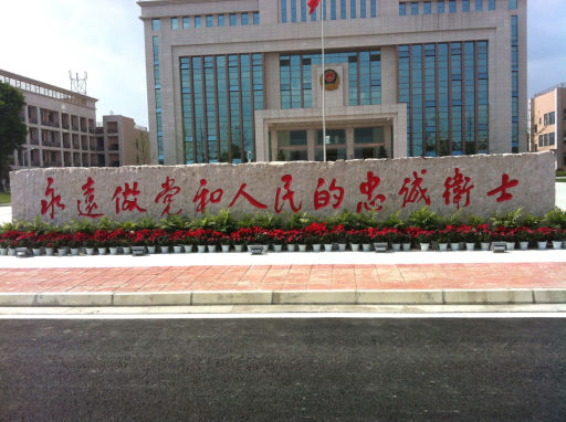 1617245644473132.jpg 603f0741e56be.jpg